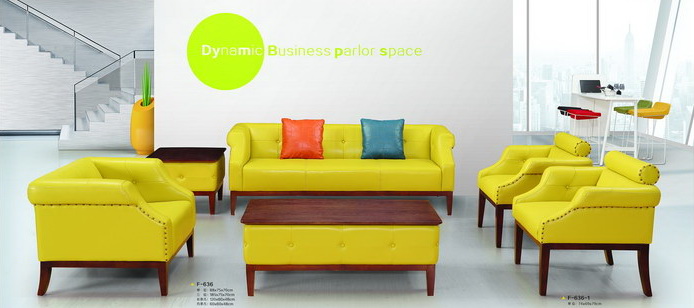 办公沙发